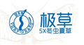 青海春天藥用資源科技利用有限公司